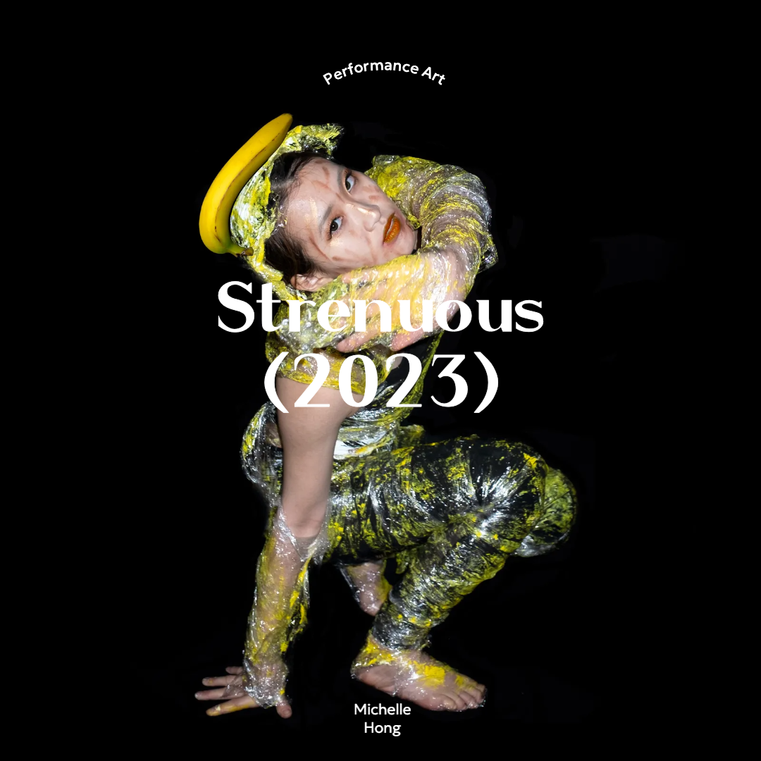 performance art, art, strenuous, 퍼포먼스아트, 아트, 미술