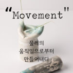 Action Glazing! 액션 글레이징 3 cover 1740541760011