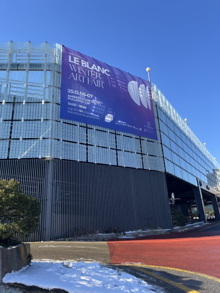 "RESILIENCE" ART FAIR, Le Blanc Art Fair 8 artfair, hotel, ceramic, art, 도자기, 르블랑아트페어, 아트페어, 공예, 미술