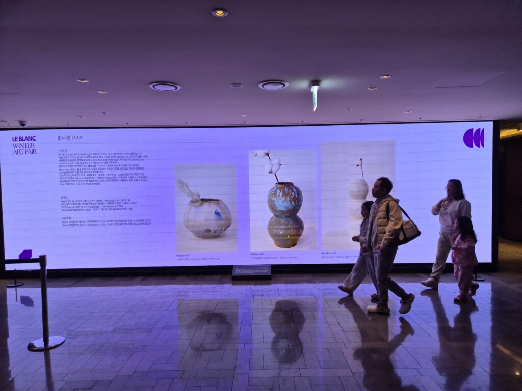 artfair, hotel, ceramic, art, 도자기, 르블랑아트페어, 아트페어, 공예, 미술
